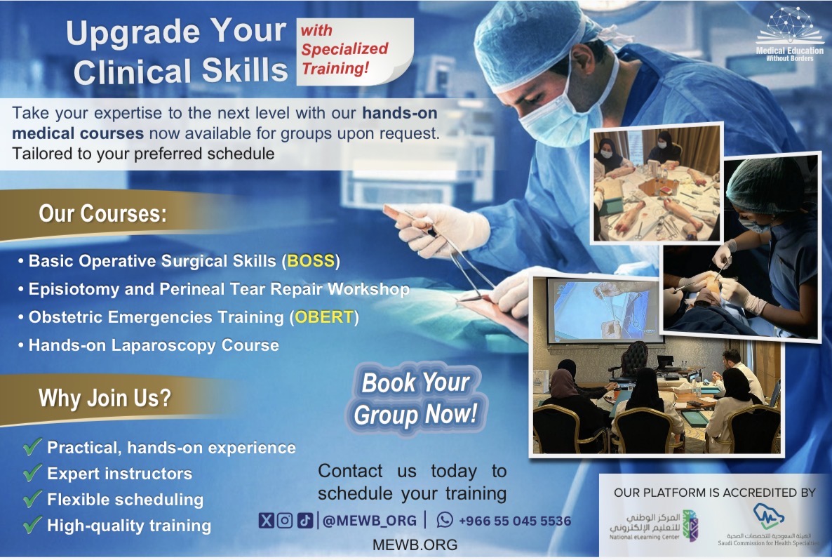Courses